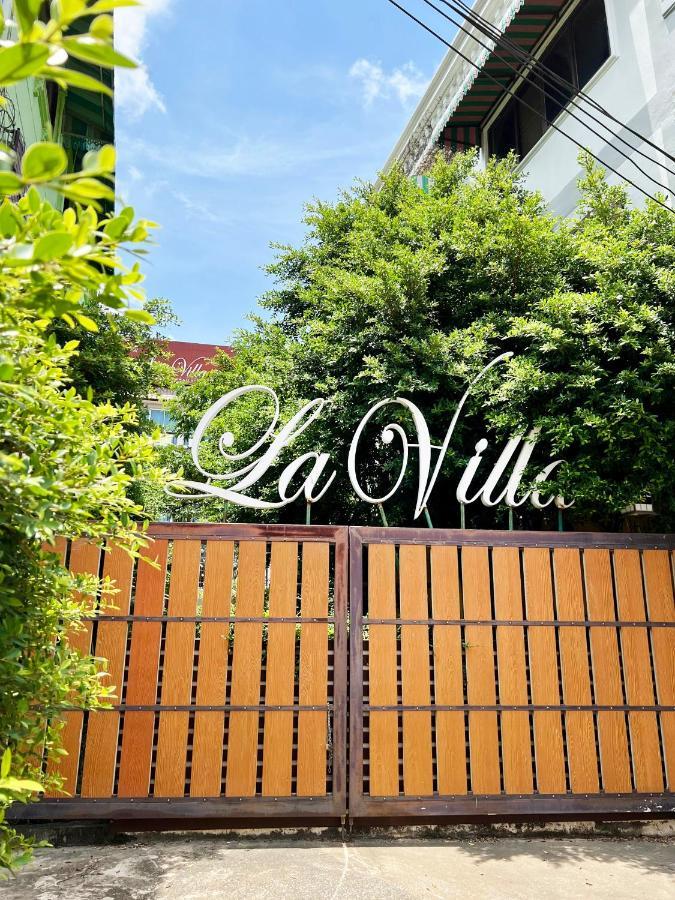 Hotel La Villa Khon Kaen Exterior photo