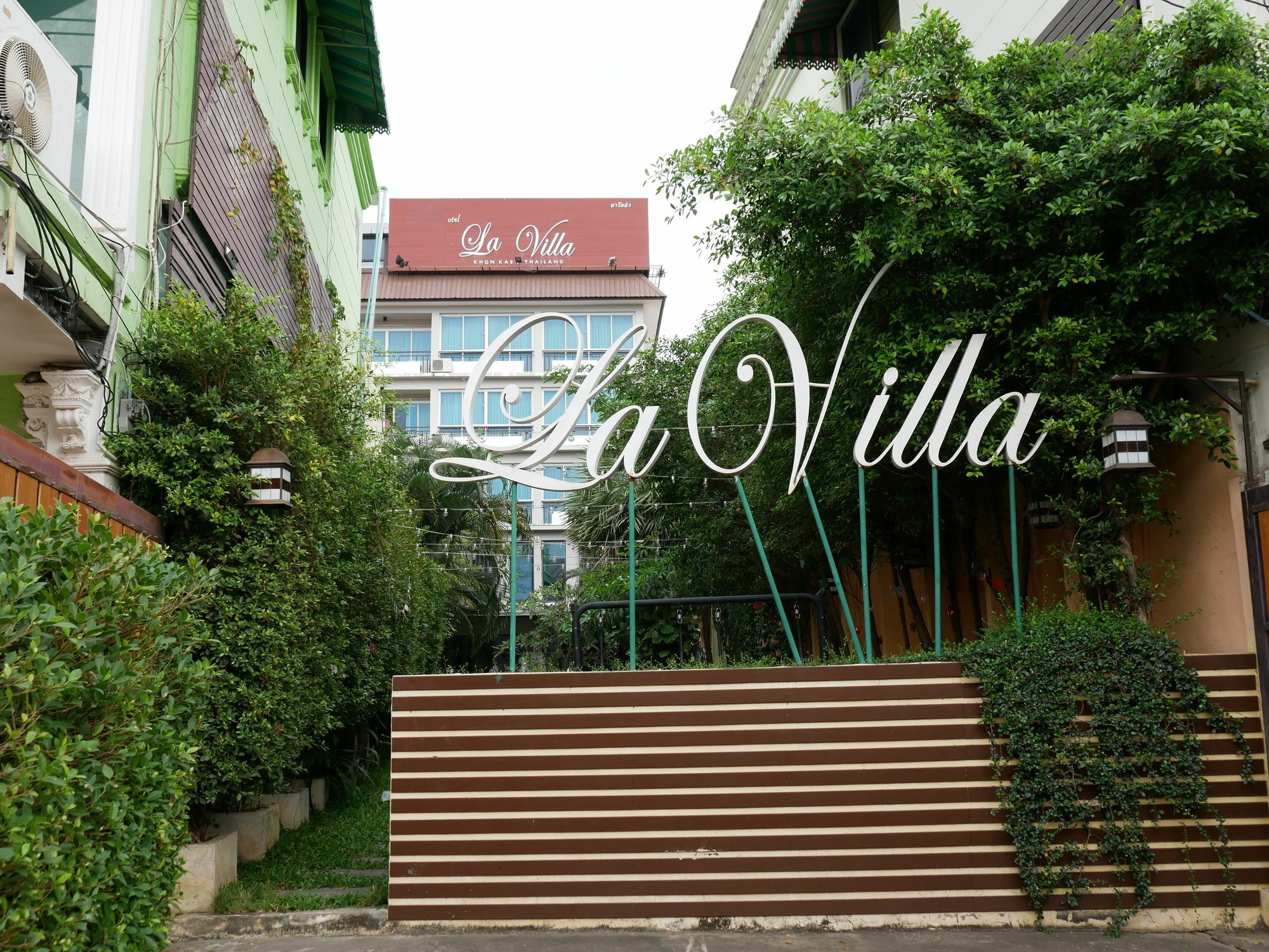 Hotel La Villa Khon Kaen Exterior photo